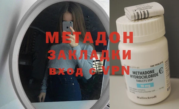 ALPHA PVP Алзамай