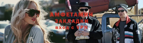 PSILOCYBIN Аркадак