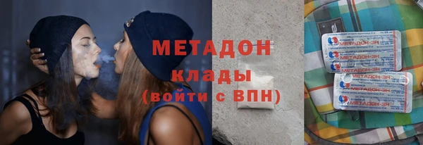 спиды Арсеньев