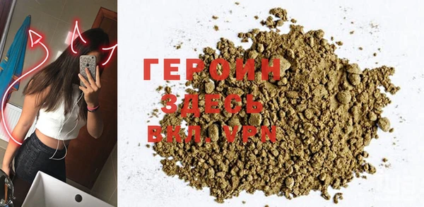 спиды Арсеньев