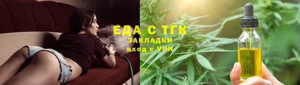 PSILOCYBIN Аркадак