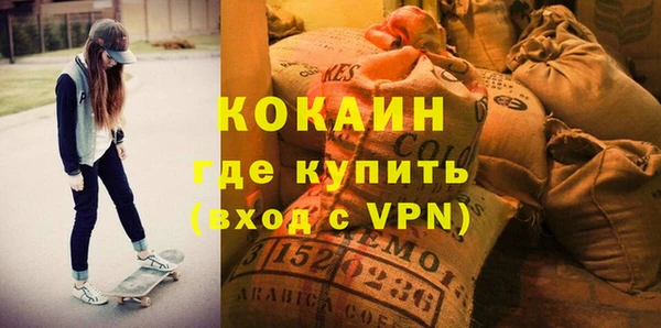 кокс Алексеевка