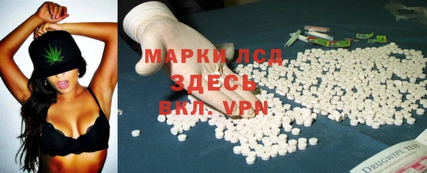 кокс Алексеевка
