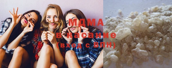 мдпв Богородицк