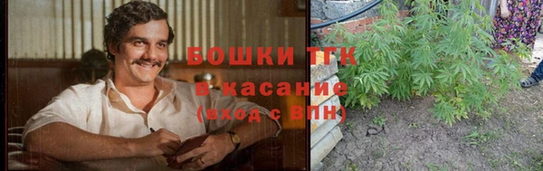 гашишное масло Алексин