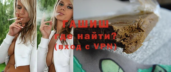кокс Алексеевка