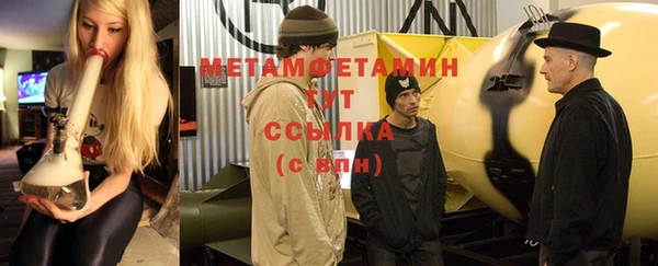 PSILOCYBIN Аркадак