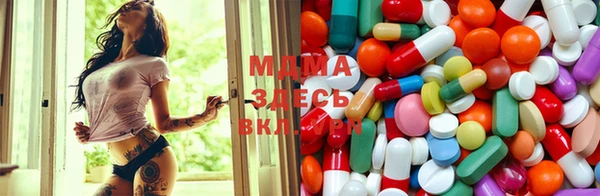 МДПВ Богородск